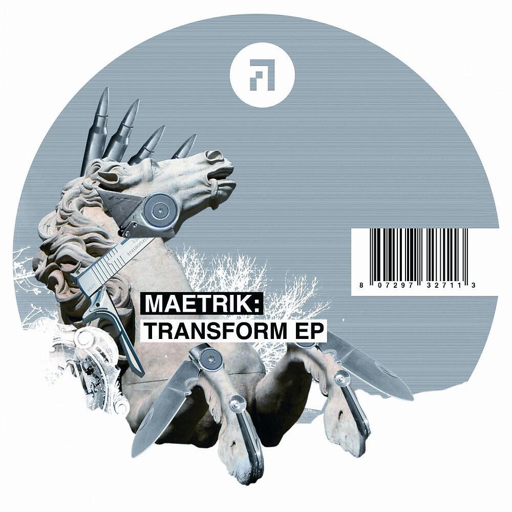 Релиз Transform