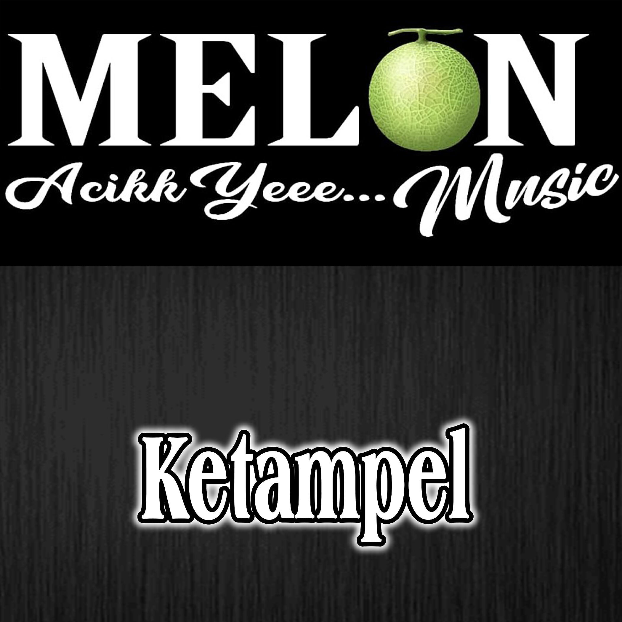 Релиз Ketampel