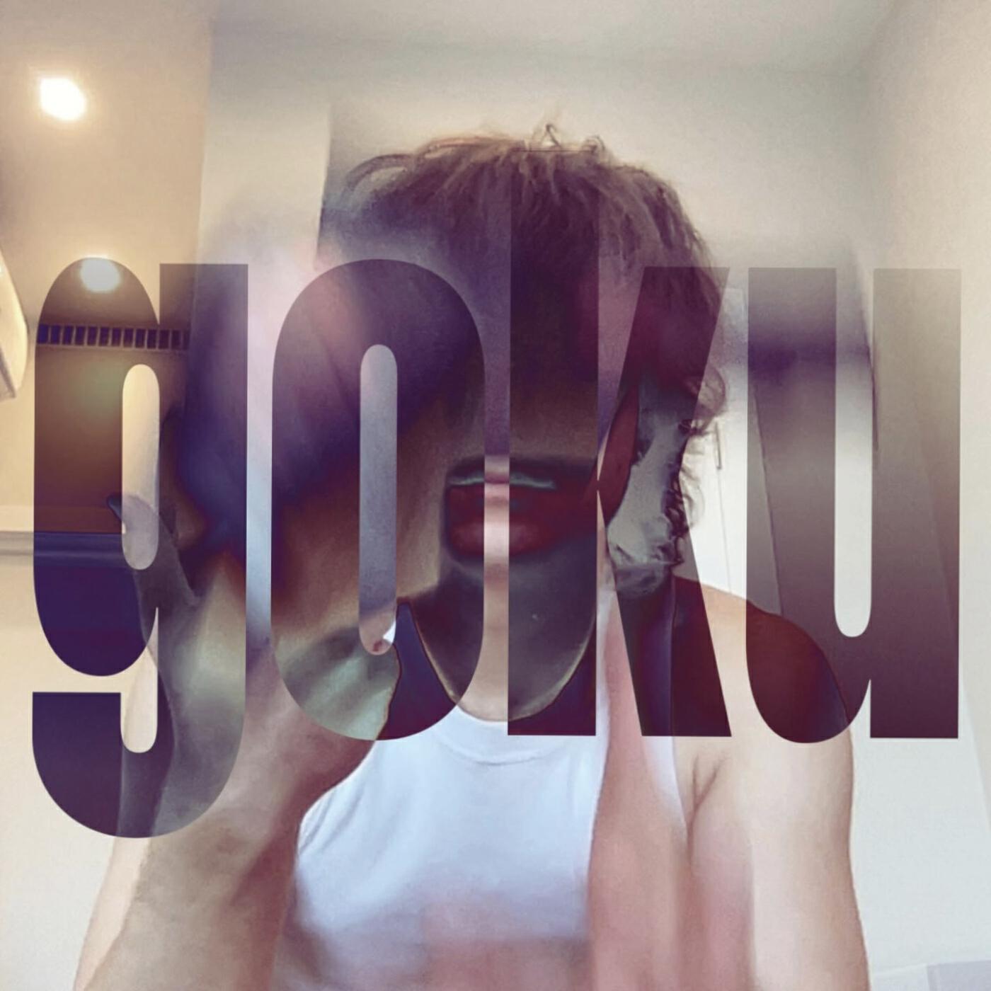 Релиз goku