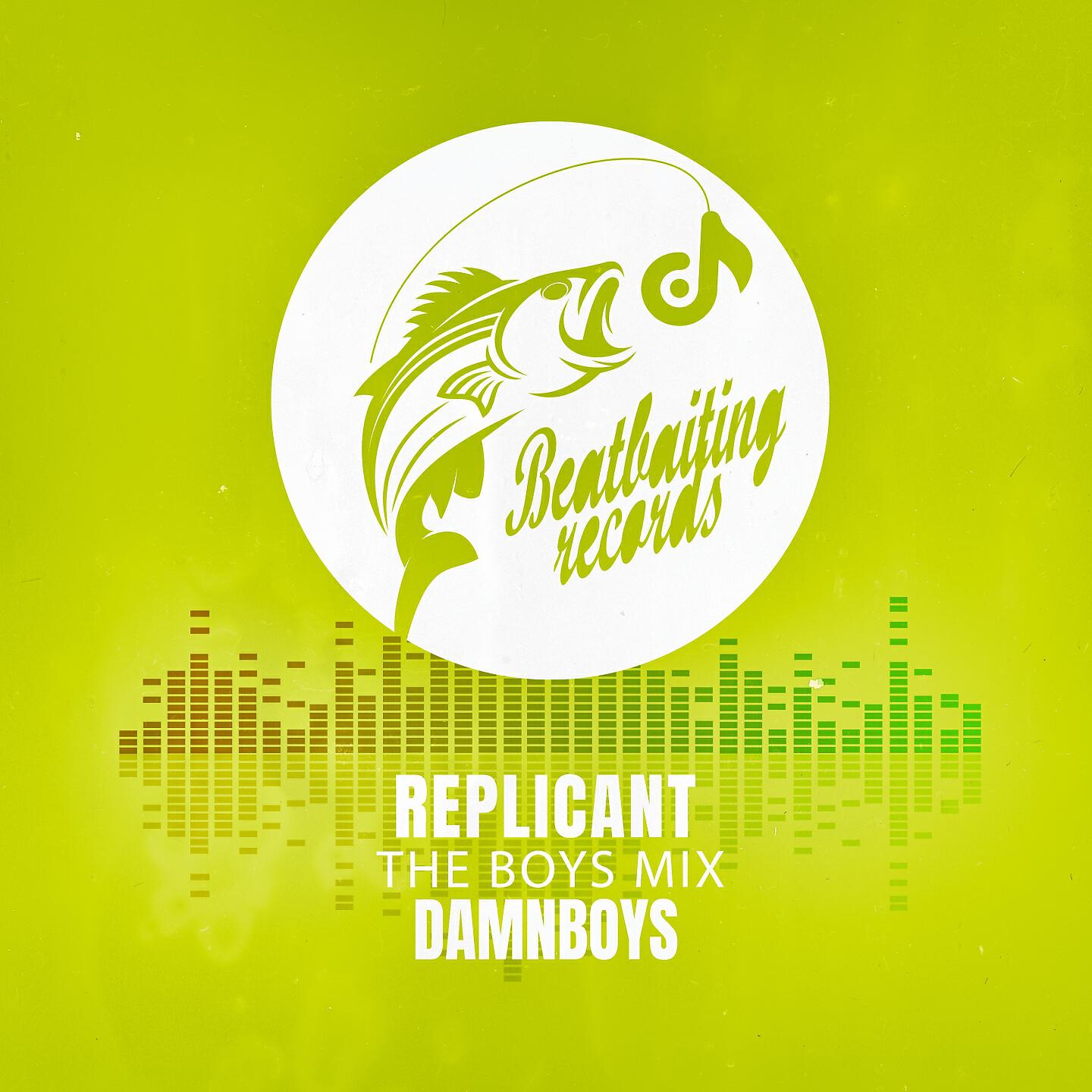 Релиз Replicant
