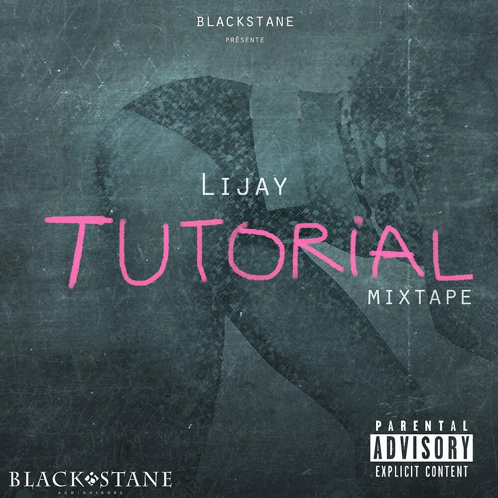 Релиз Tutorial Mixtape