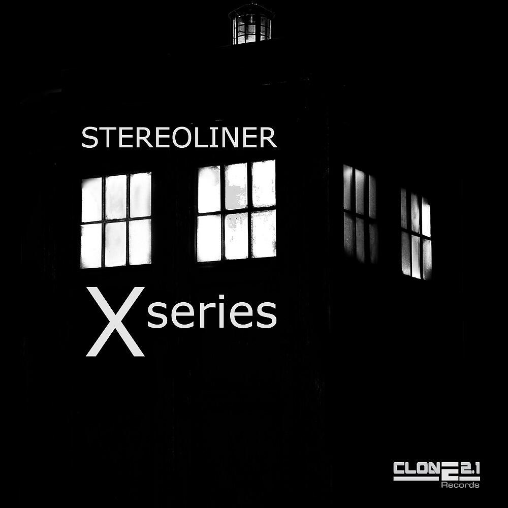 Релиз X Series