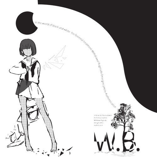 Релиз W.B.