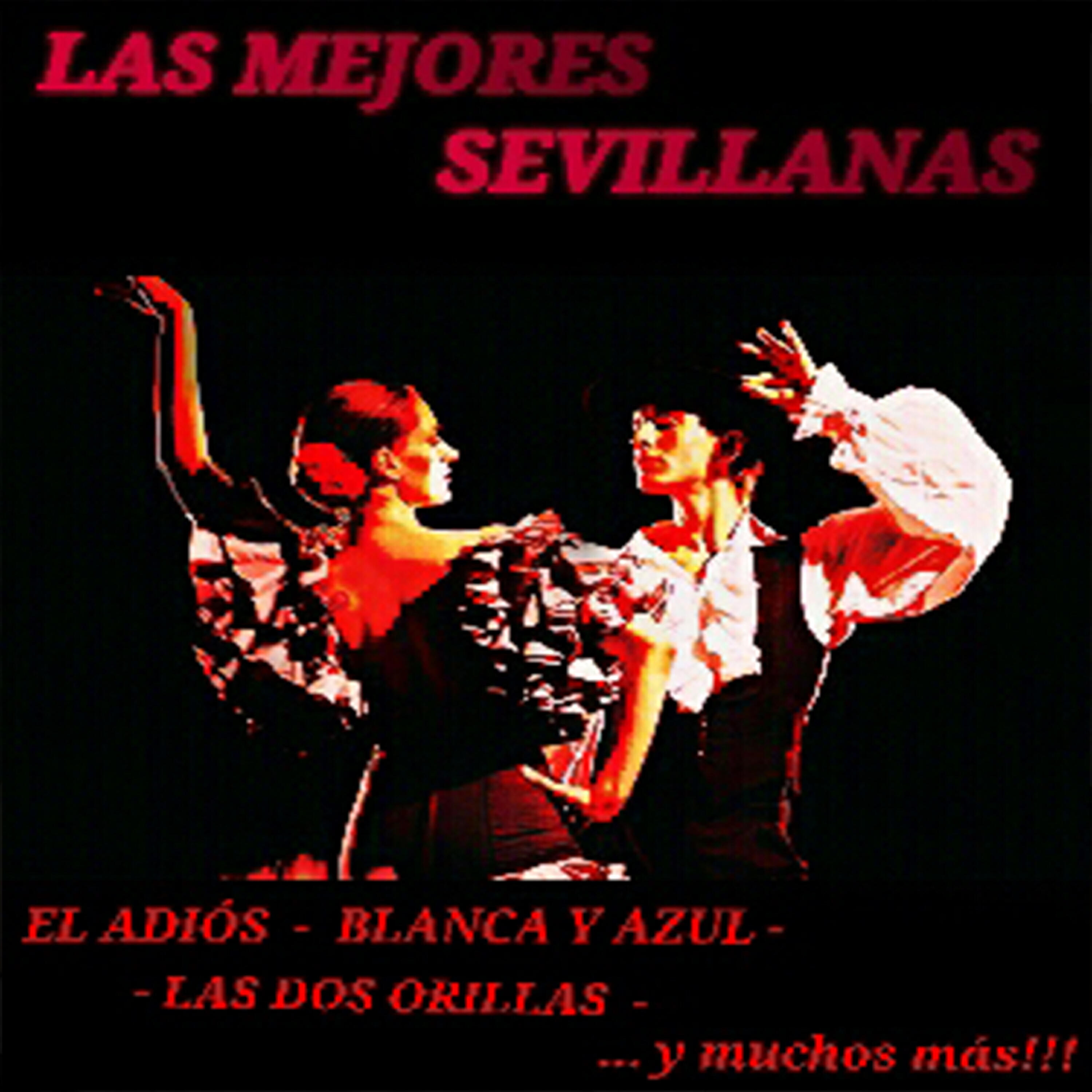 Релиз Las Mejores Sevillanas