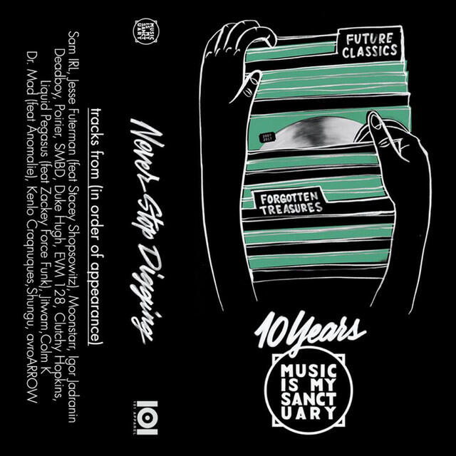 Релиз Breakneedstwo