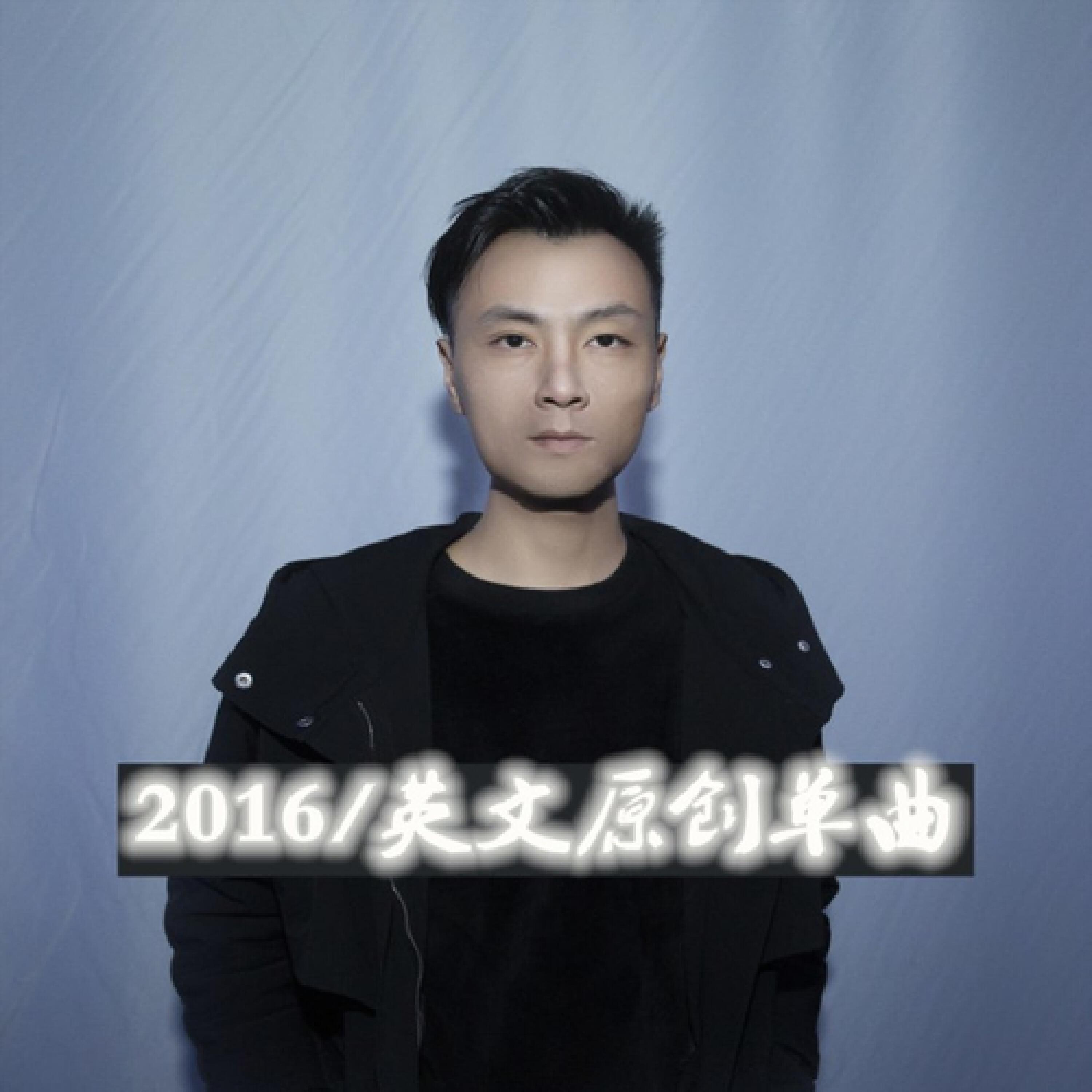 Jiang.X