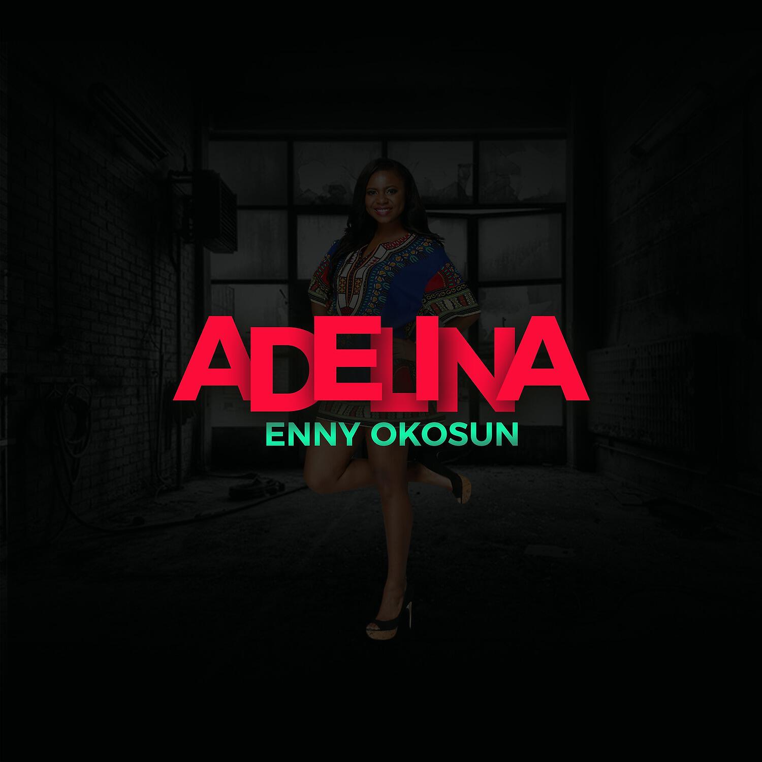 Релиз Adelina
