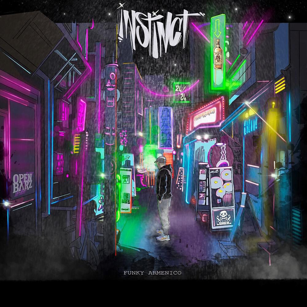 Релиз Instinct