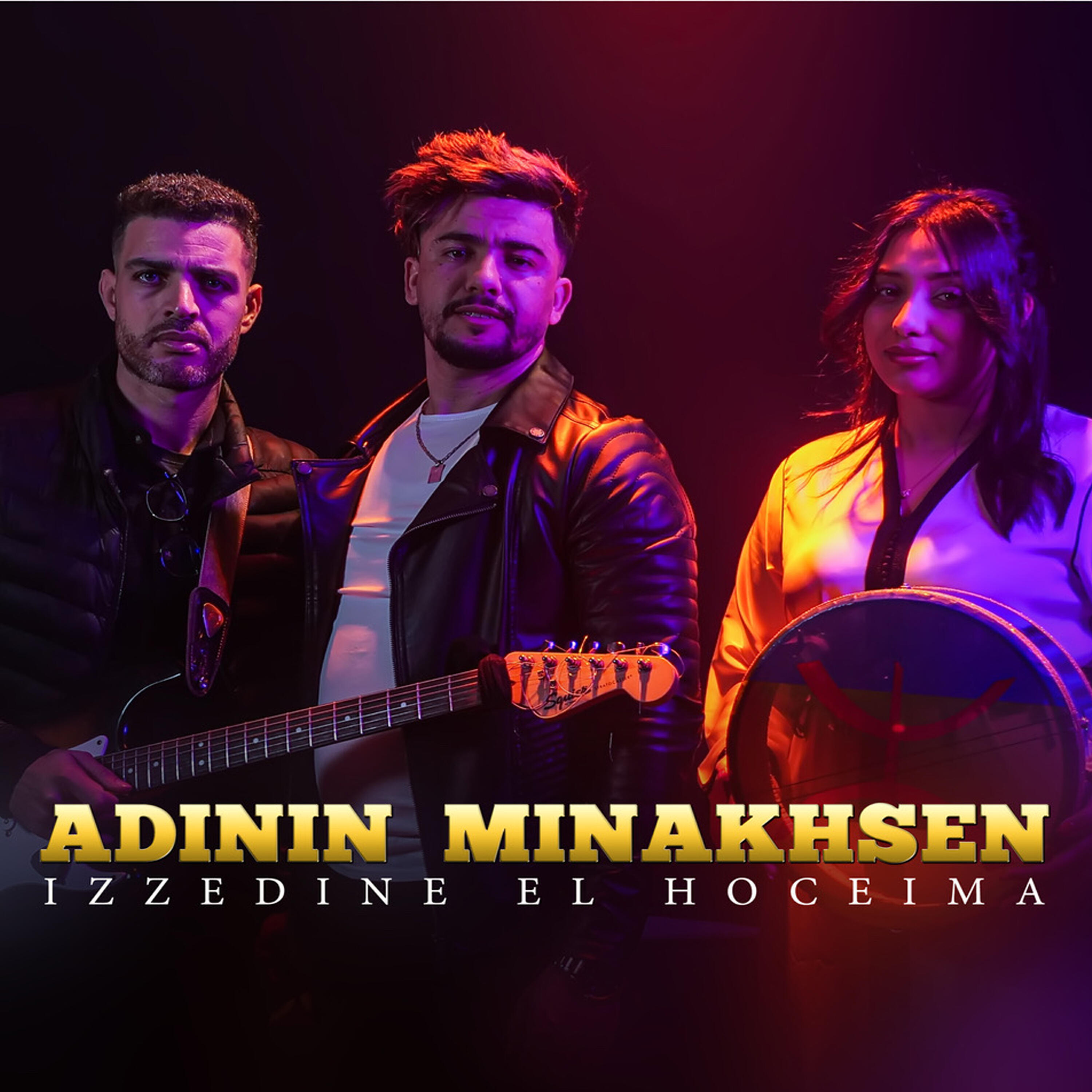 Релиз Adinin Minakhsen