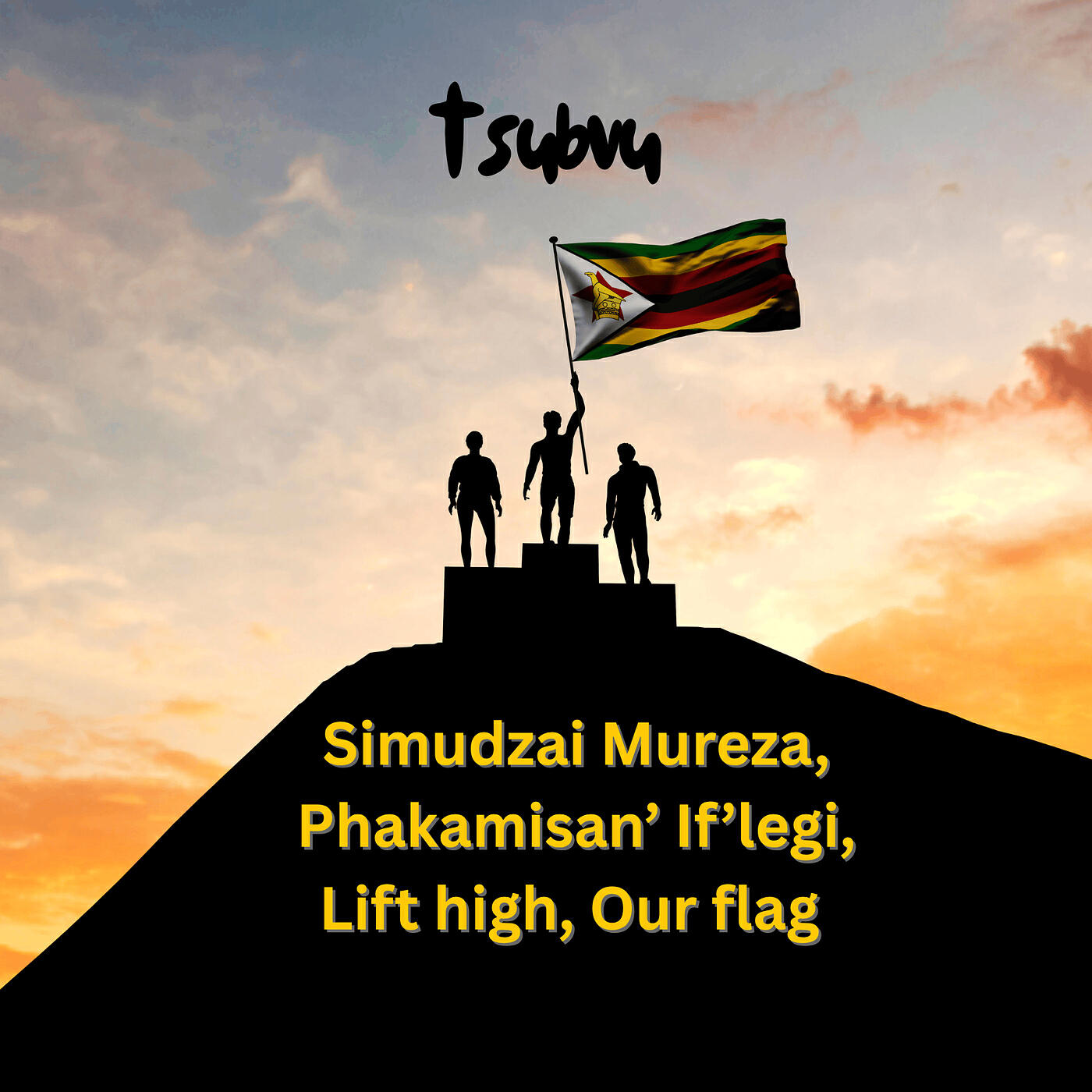 Релиз Simudzai Mureza, Phakamisan' iflegi, Lift High, Our Flag