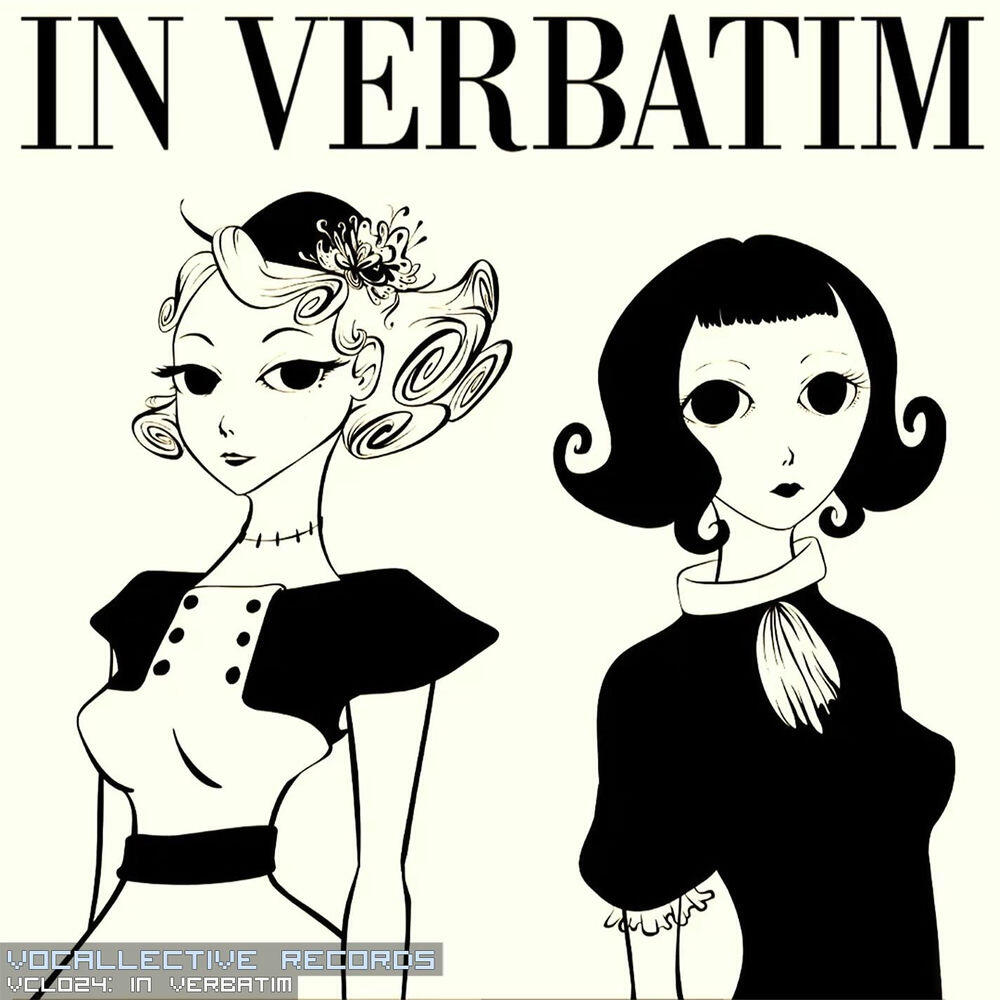 Релиз In Verbatim