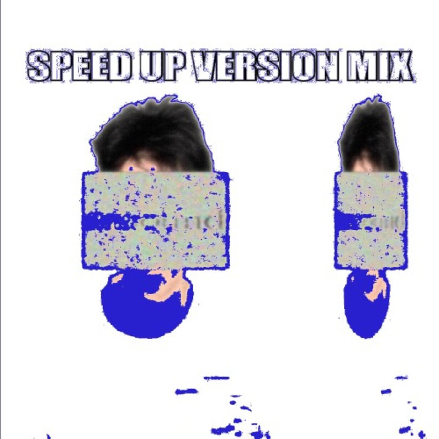 Релиз SSOUND Vol.1 Speed Up Version Mix