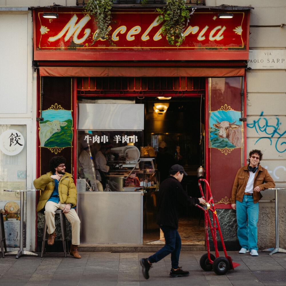 Релиз Mille