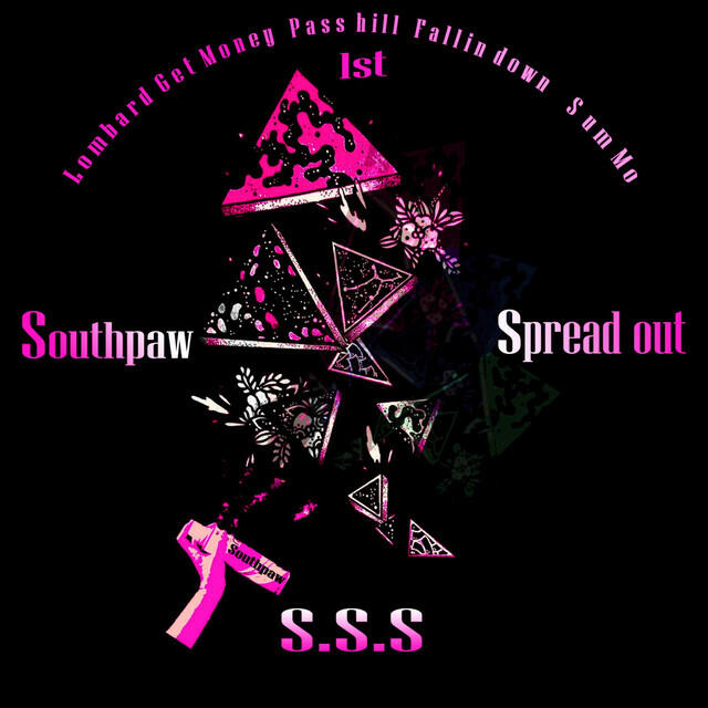 Релиз Spread out