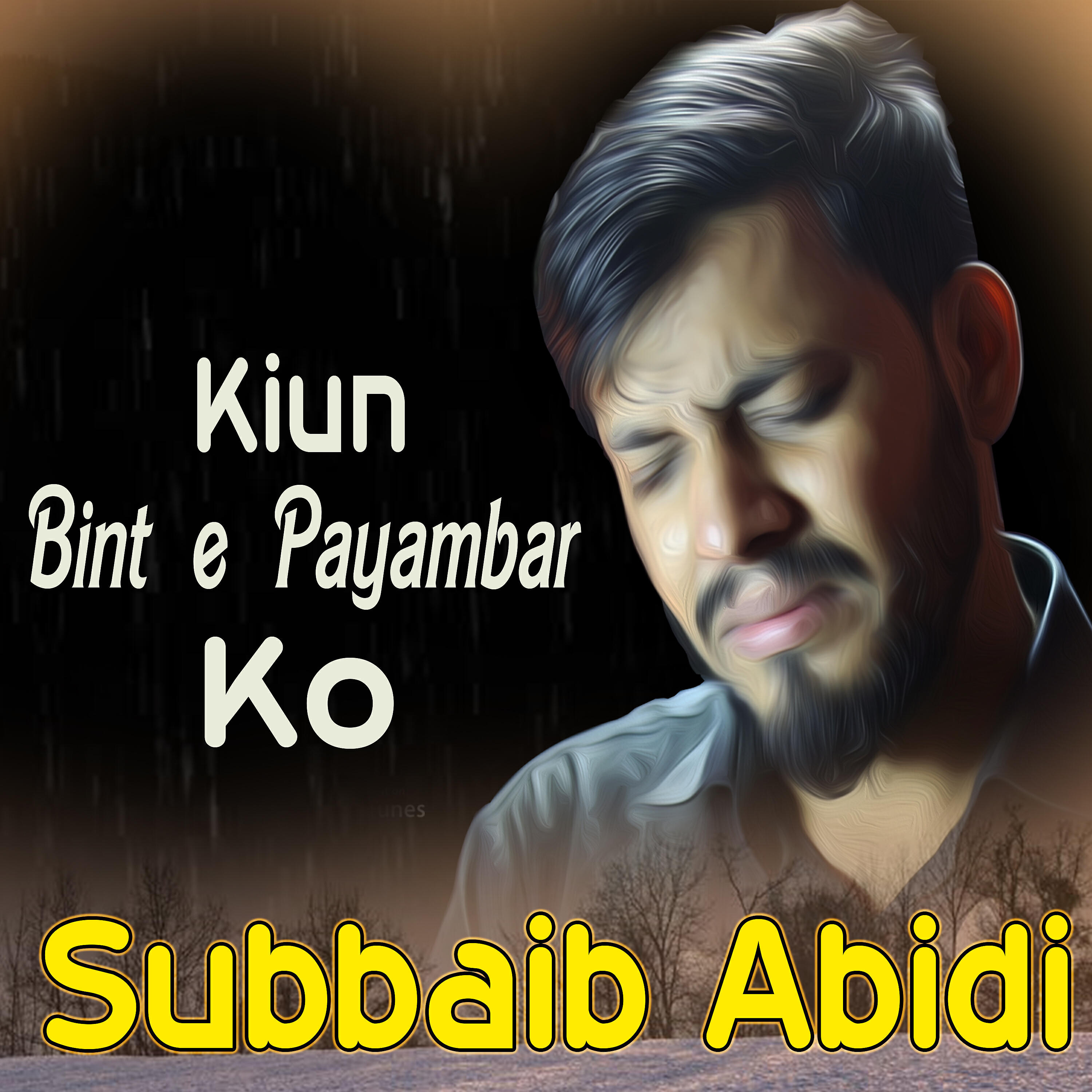 Релиз Kiun Bint E Payambar Ko - Single