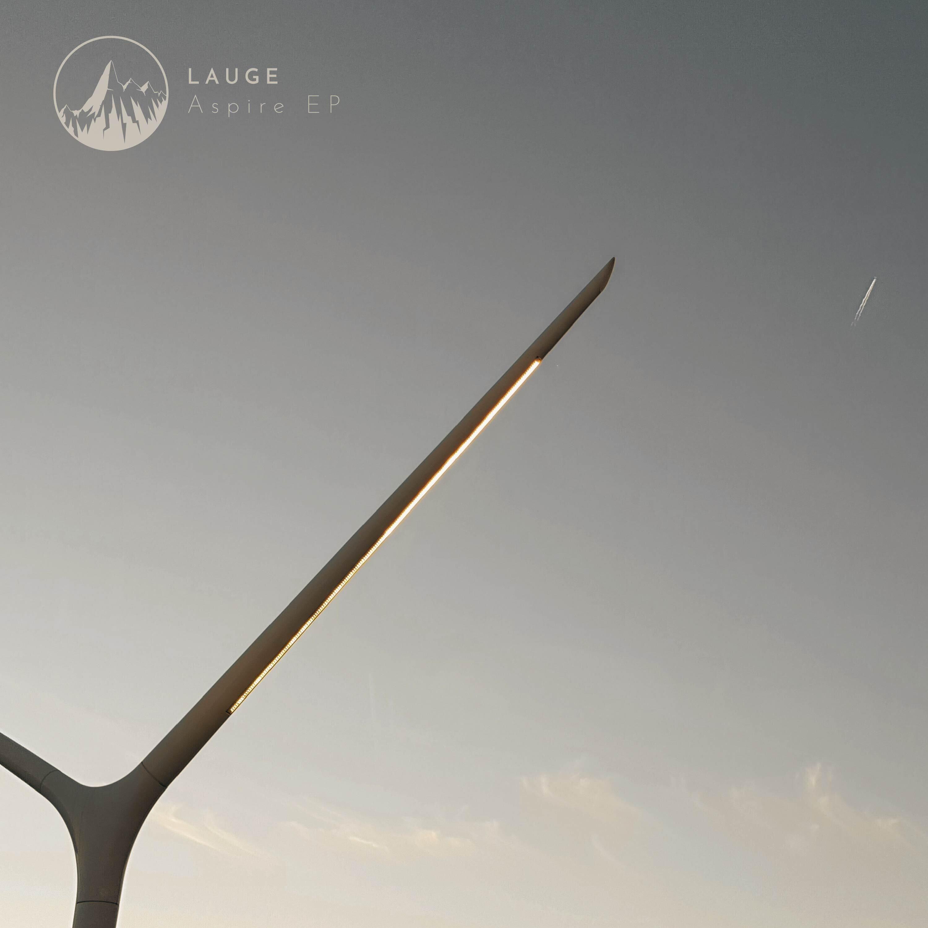 Релиз Aspire