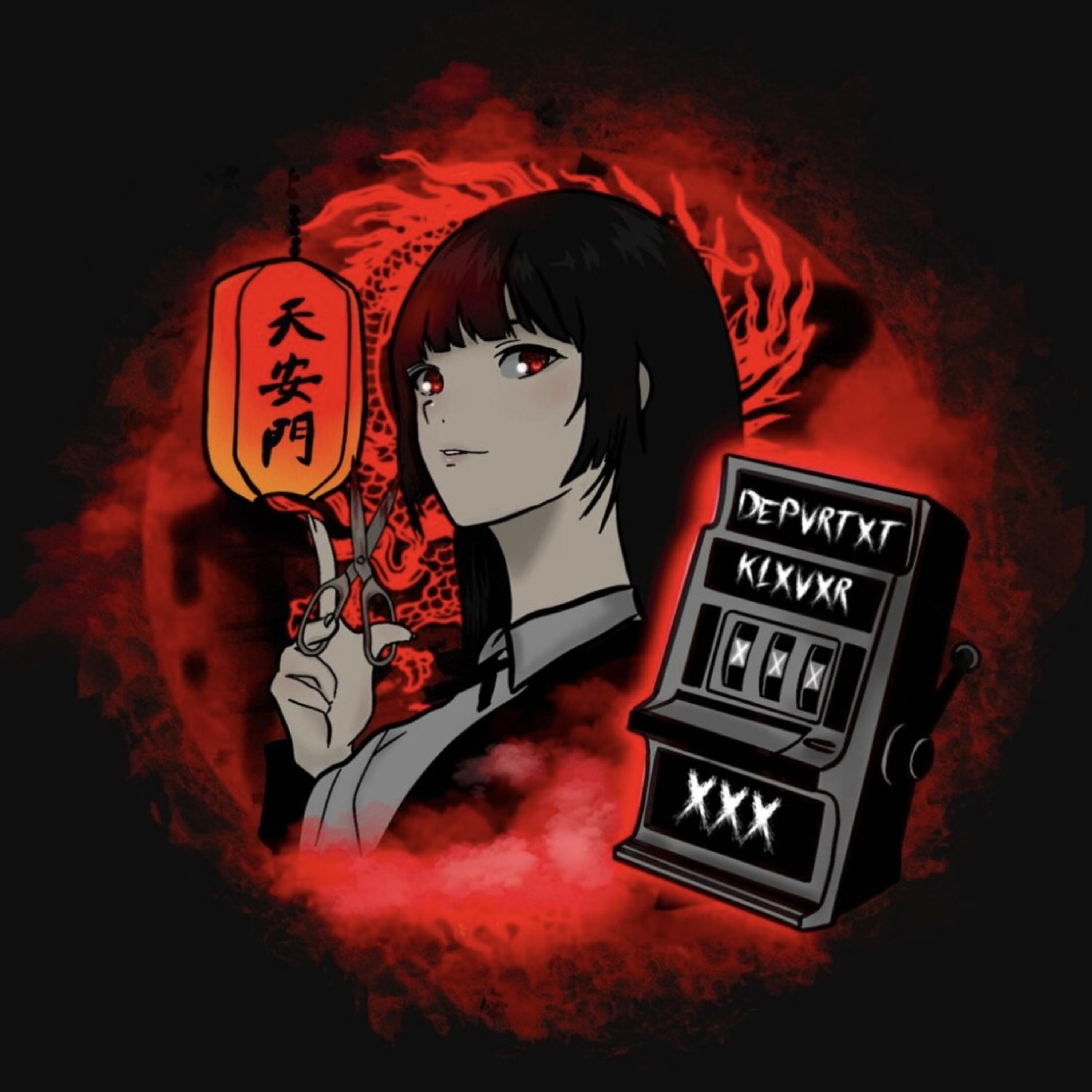 Релиз XXX
