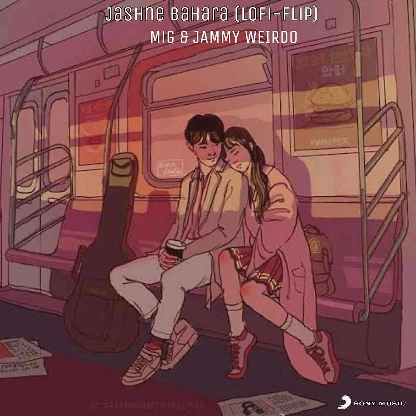 Трек Jashne Bahara (Lofi Flip)