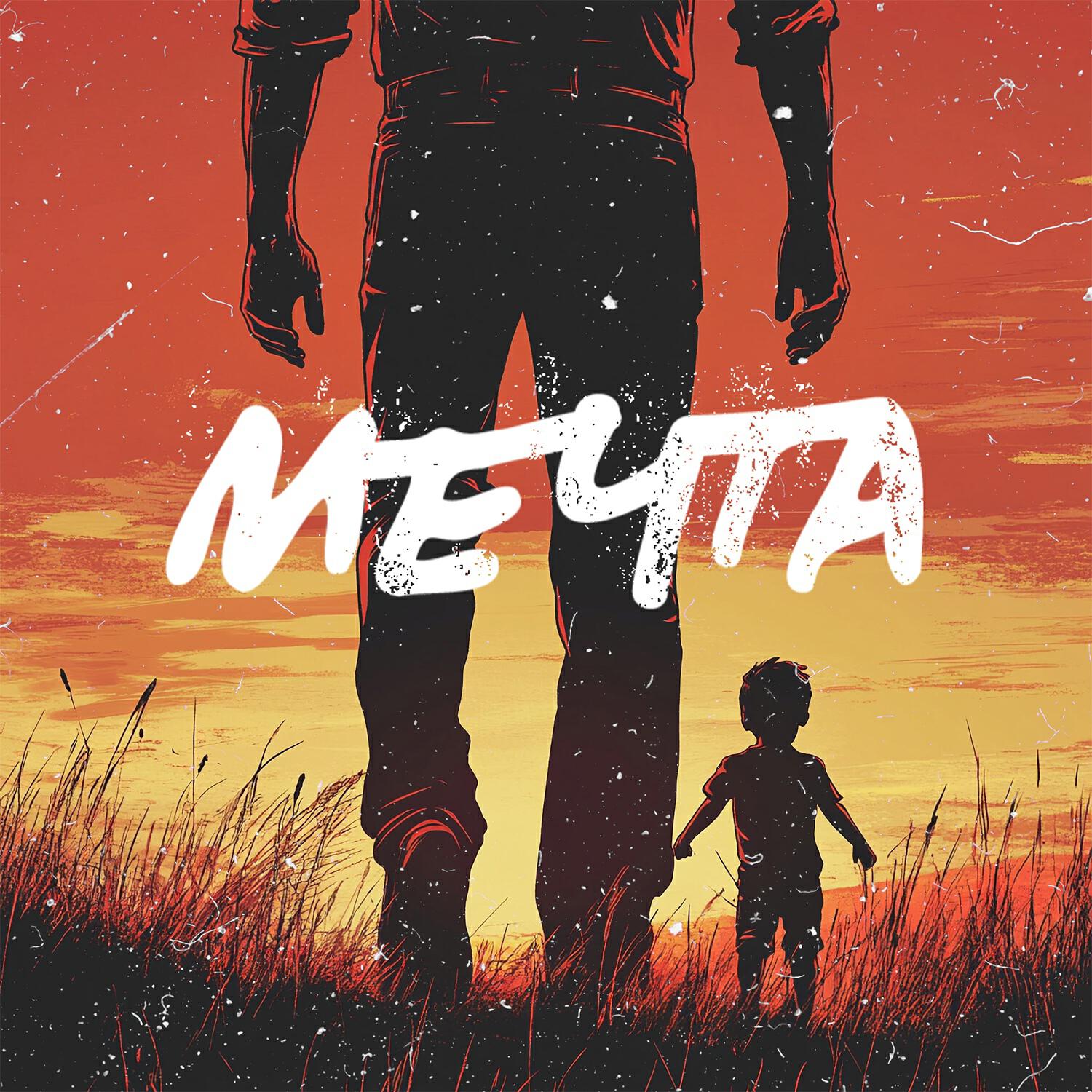 Релиз Мечта