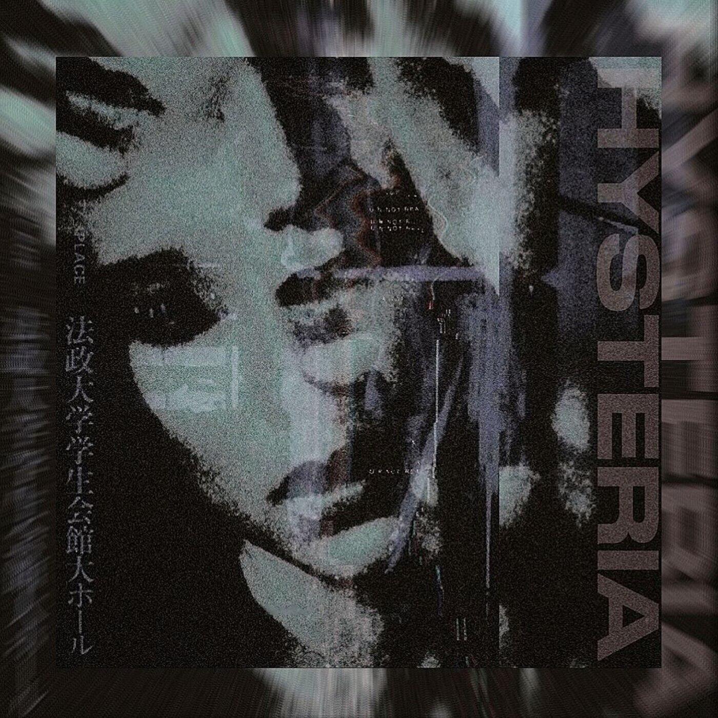 Релиз HYSTERIA