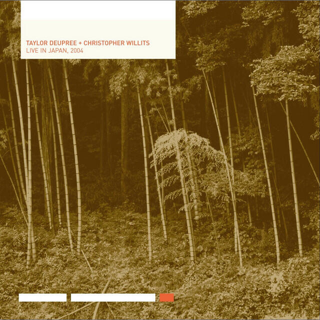 Релиз Live In Japan