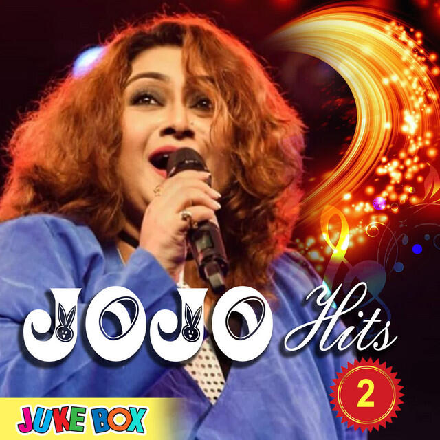 Релиз Jojo Hits Jukebox Part 2