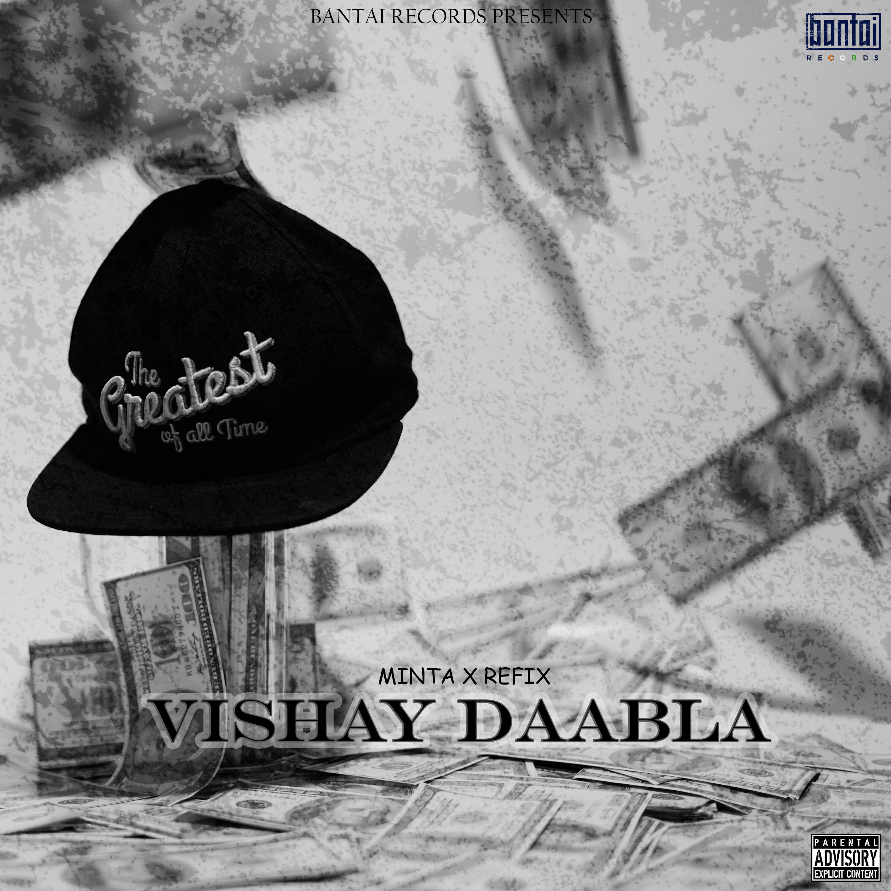 Релиз VISHAY DAABLA