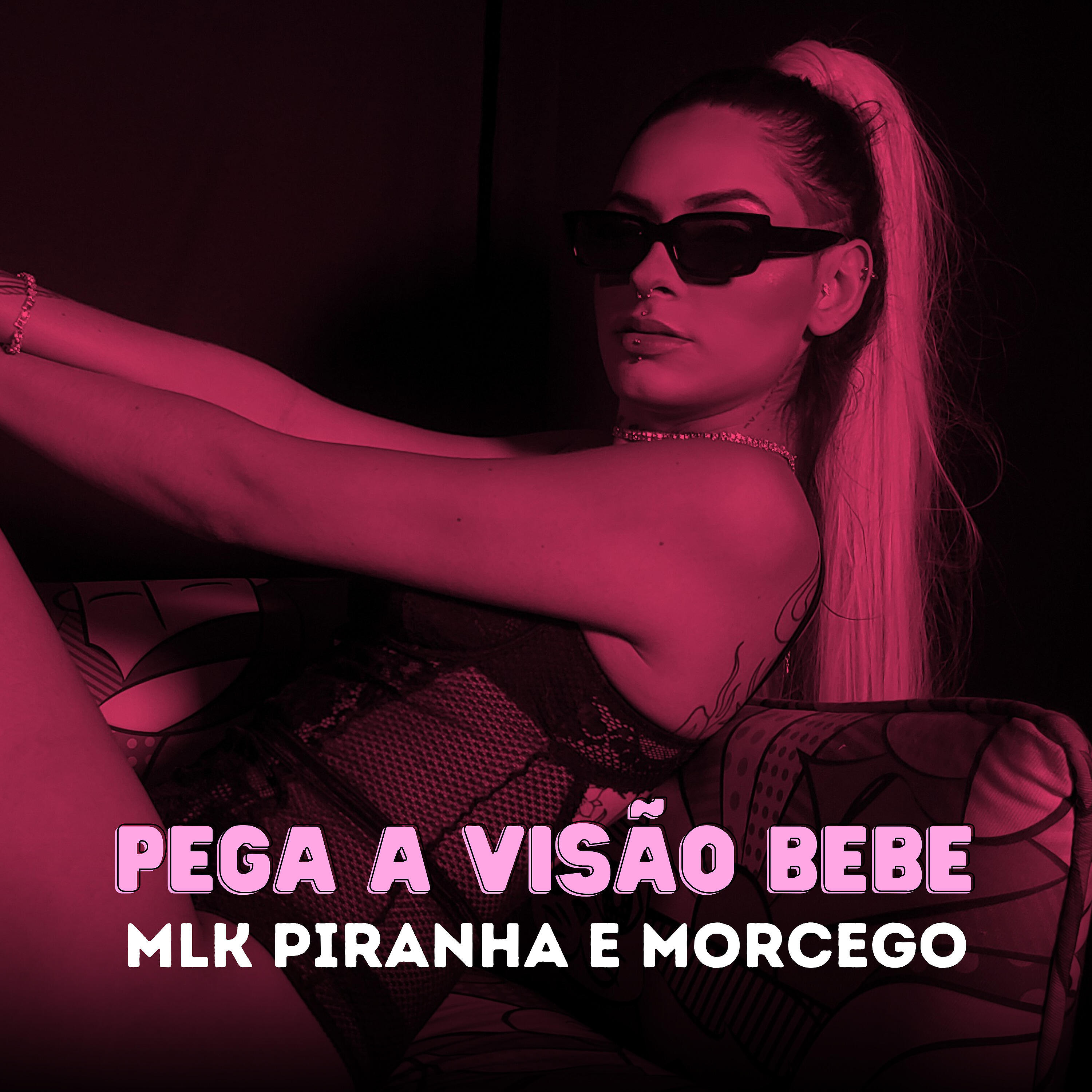 Релиз Pega a Visão Bebe