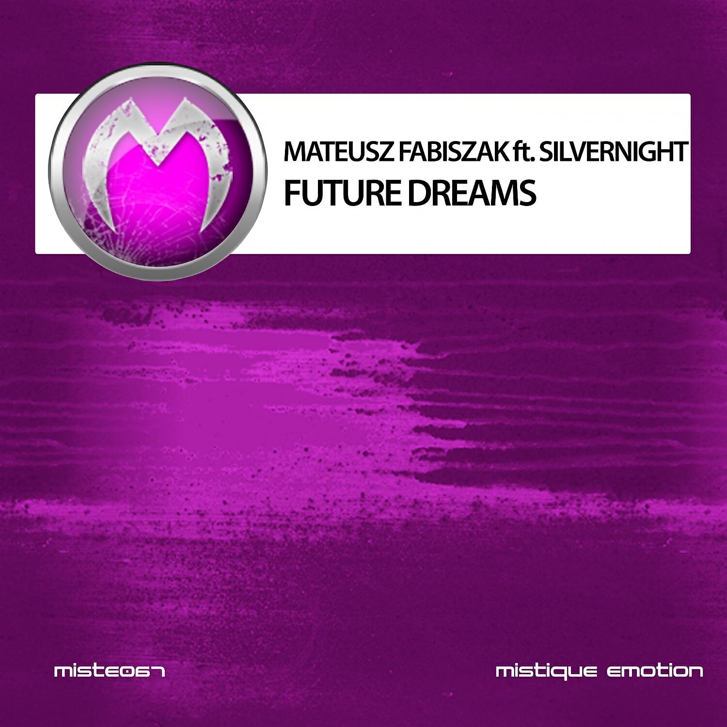 Релиз Future Dreams