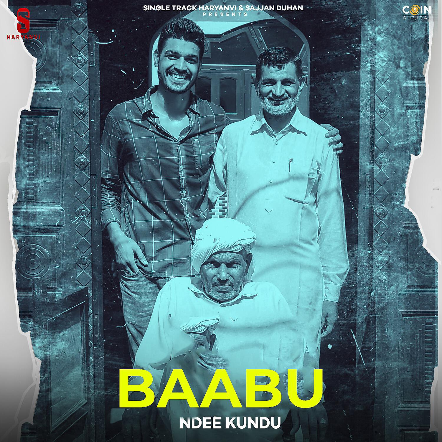 Релиз Baabu
