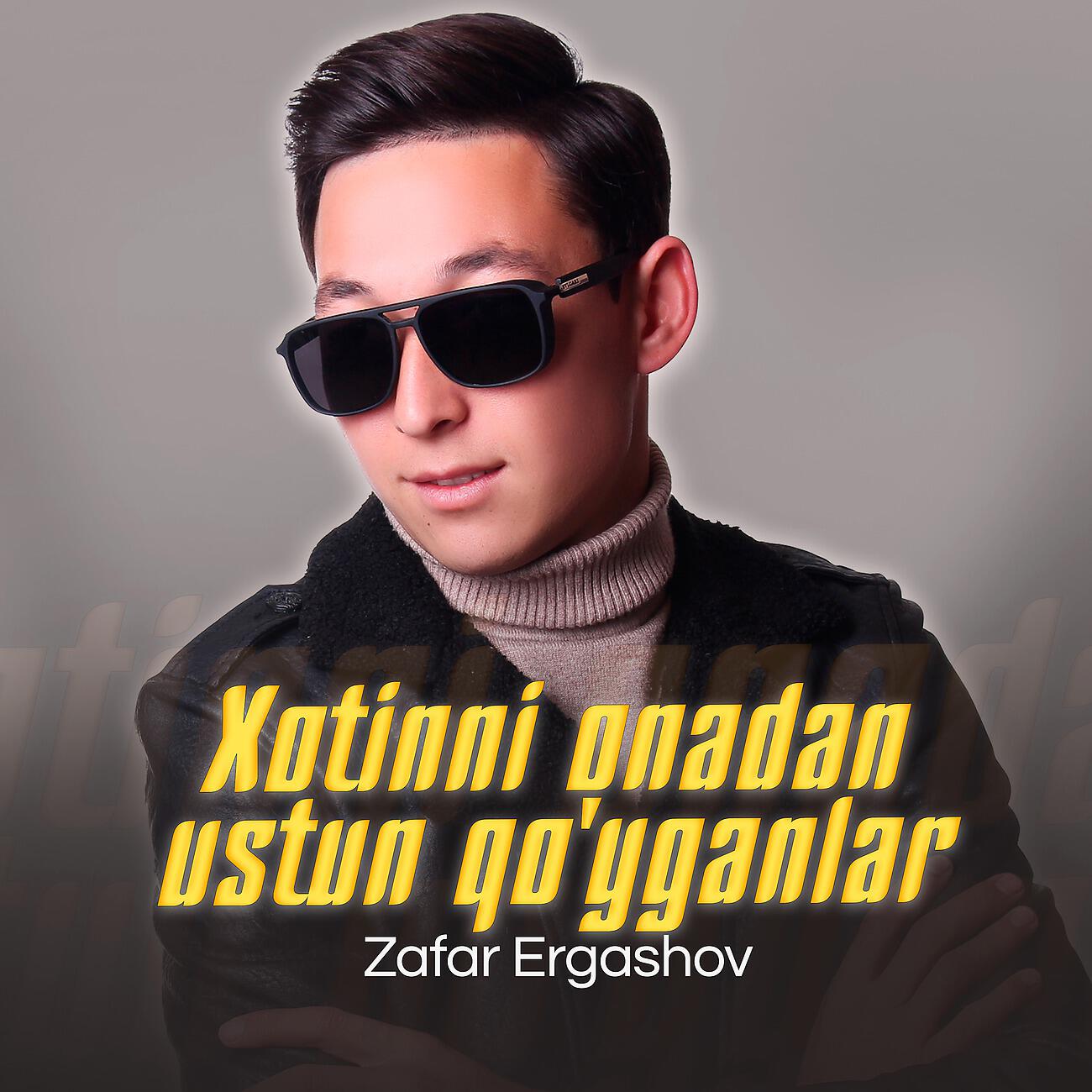 Релиз Xotinni onadan ustun qo'yganlar