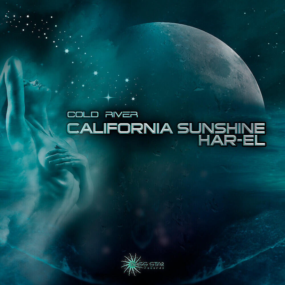 Релиз Cold River