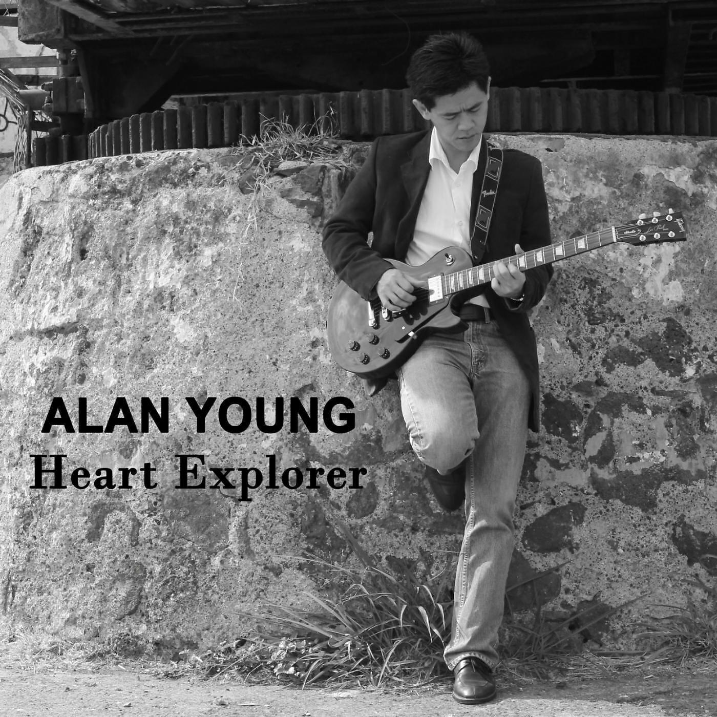 Alan Young
