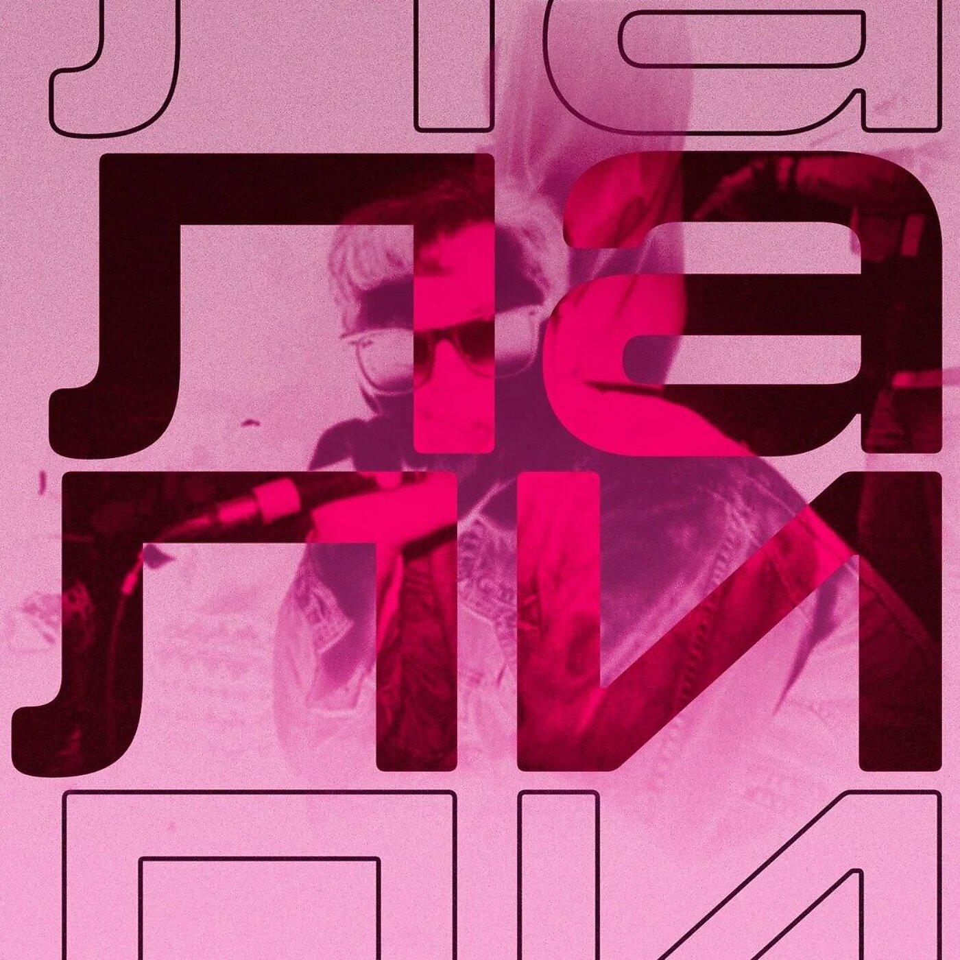 Релиз Лали