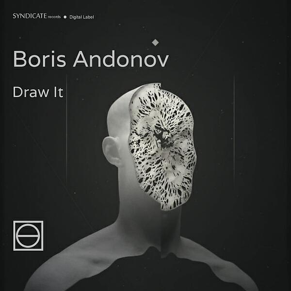 Релиз Draw It