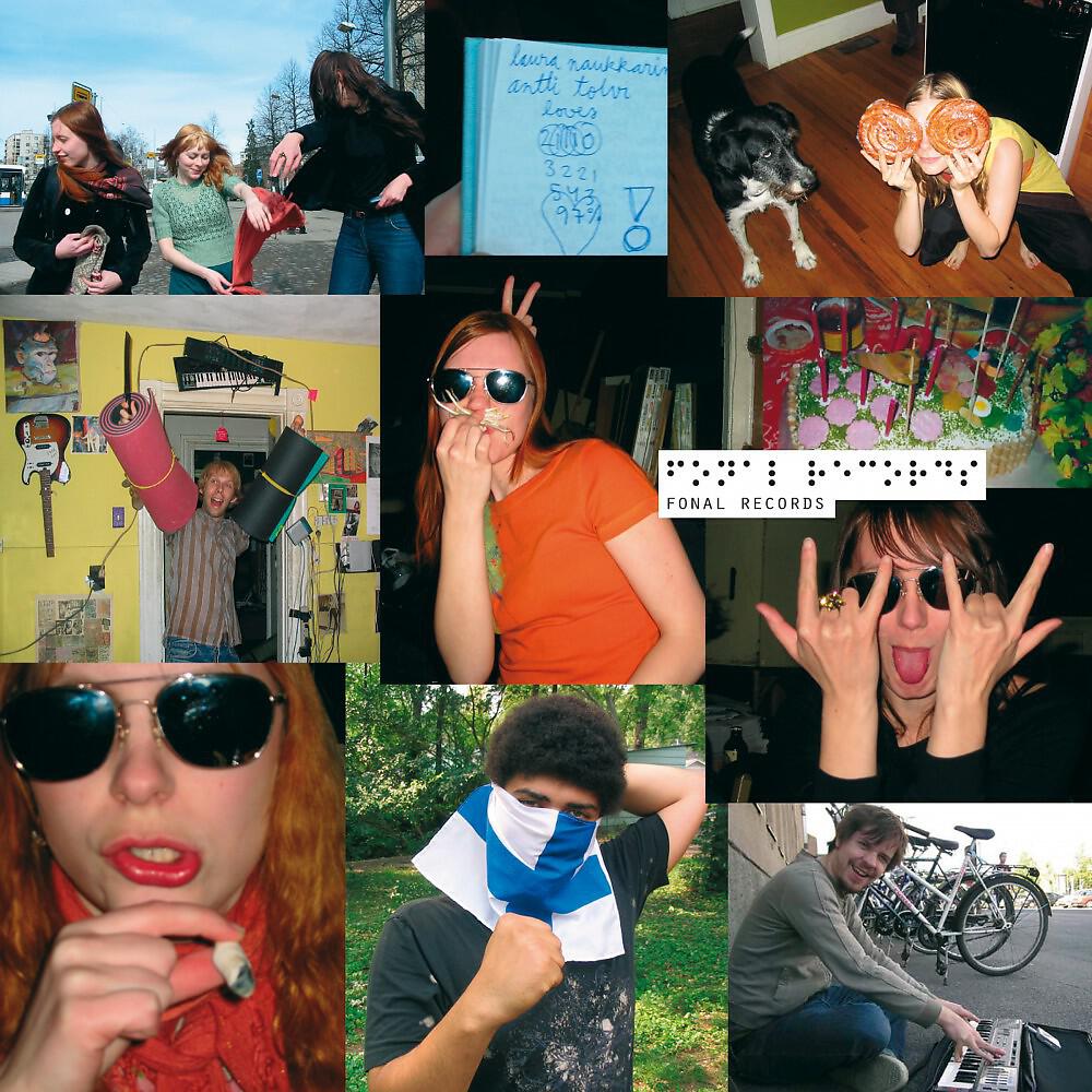 Трек Lumottu karkkipurkki