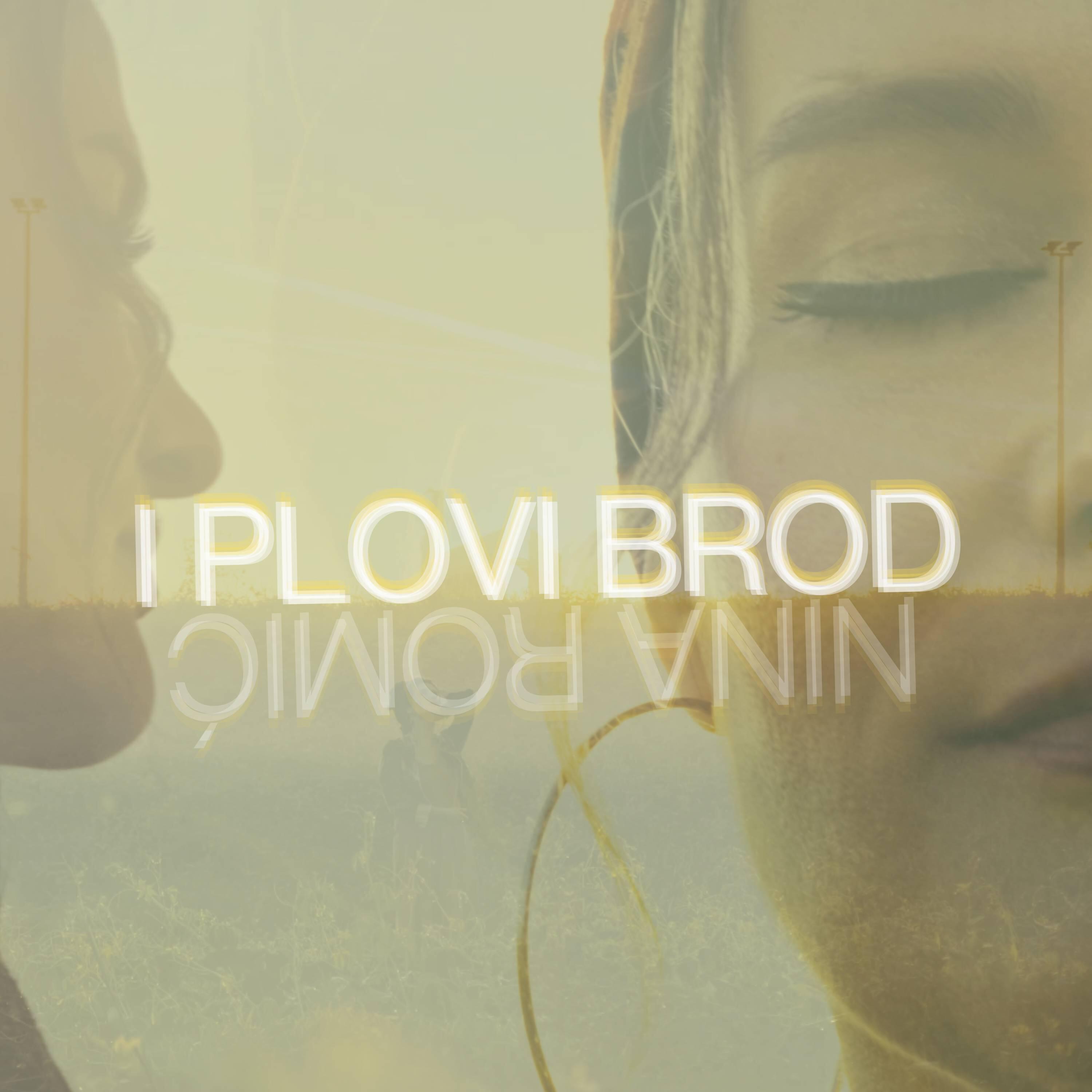 Релиз I Plovi Brod