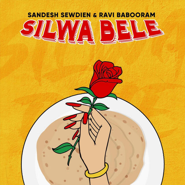 Релиз Silwa Bele