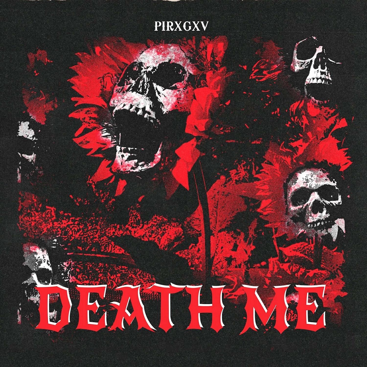Релиз DEATH ME
