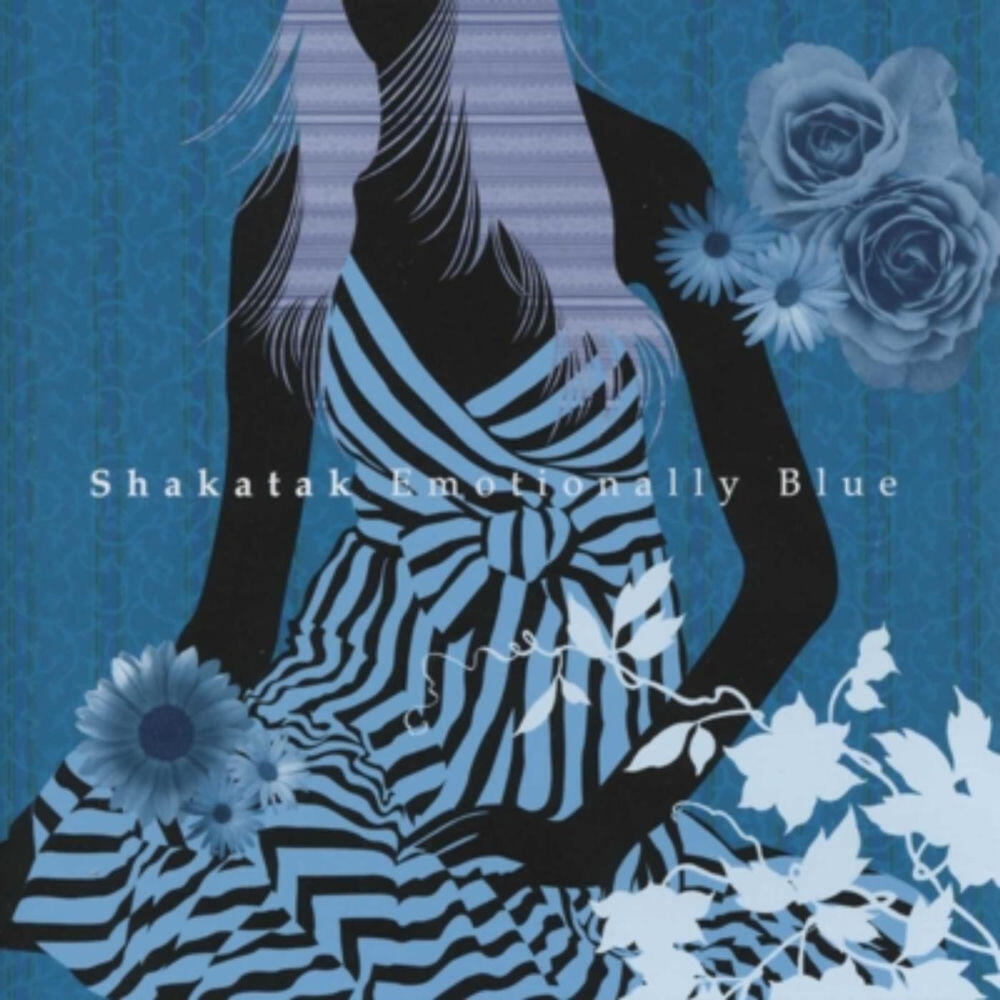 Релиз Emotionally Blue