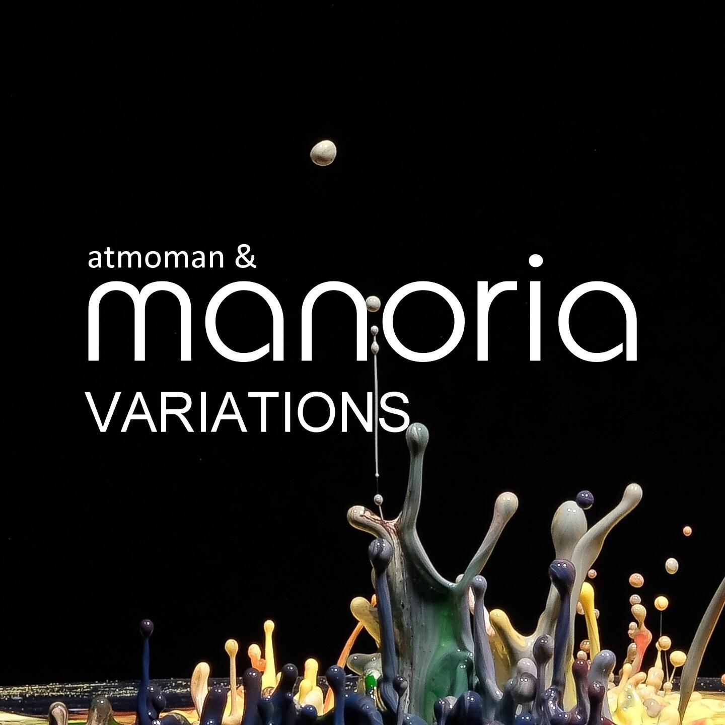 Релиз Variations