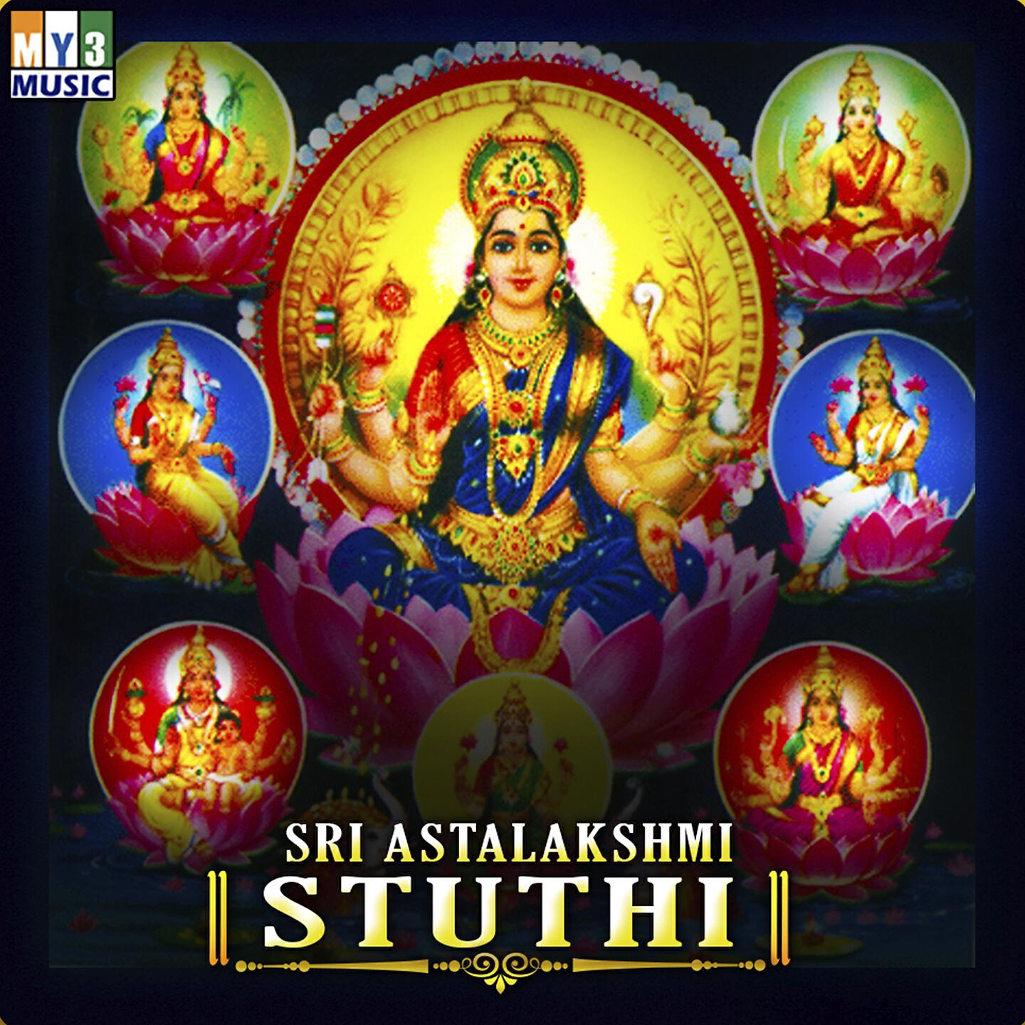Релиз Sri Astalakshmi Stuthi