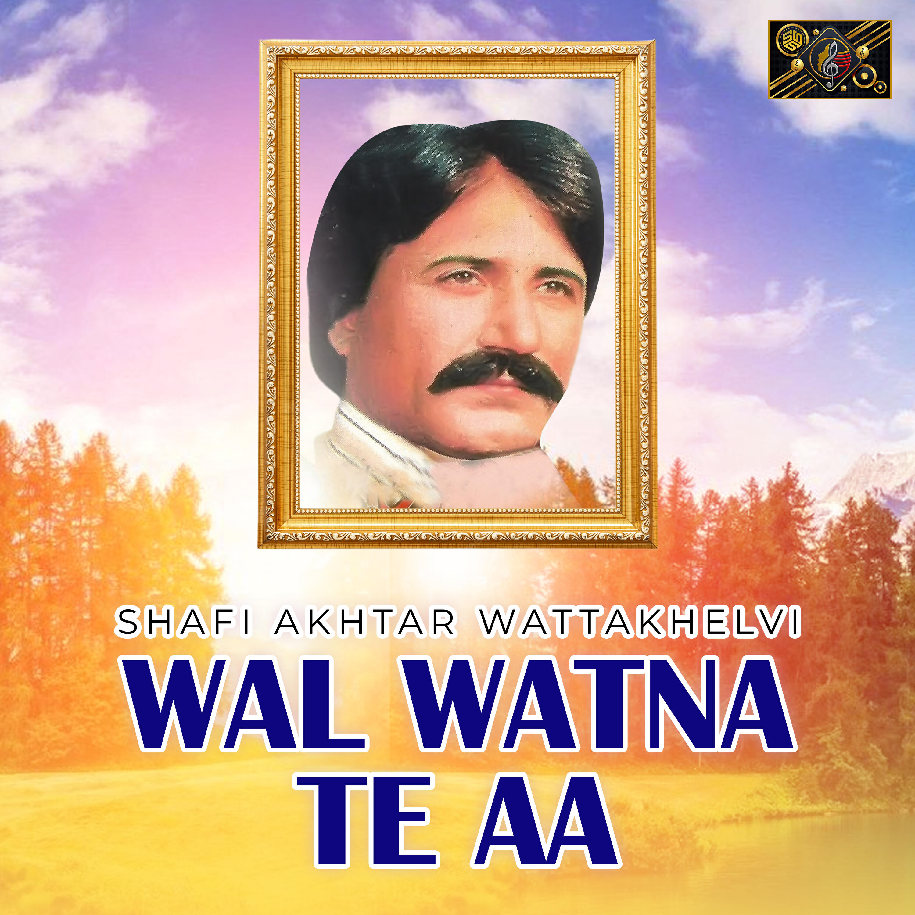 Релиз Wal Watna Te Aa
