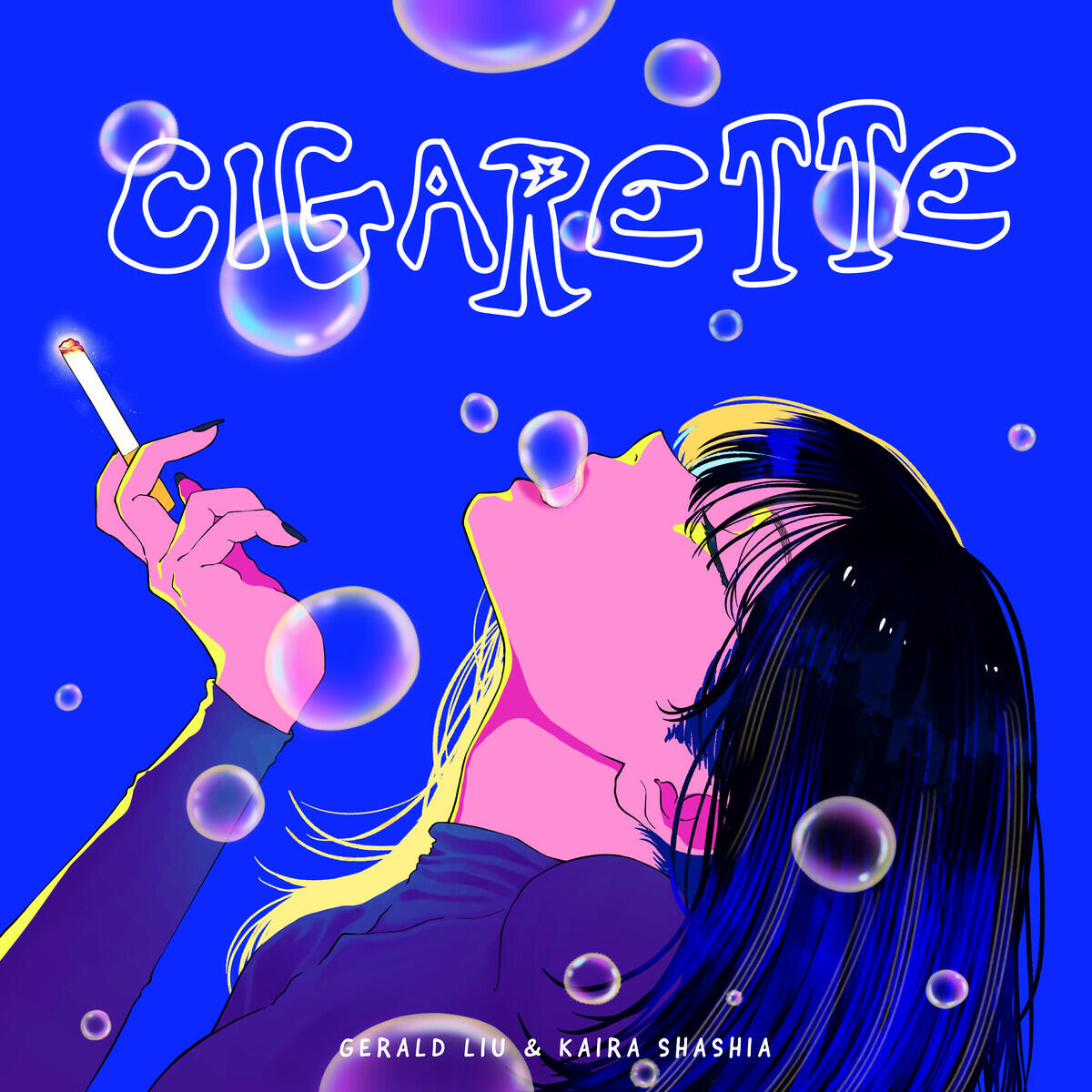 Релиз cigarette