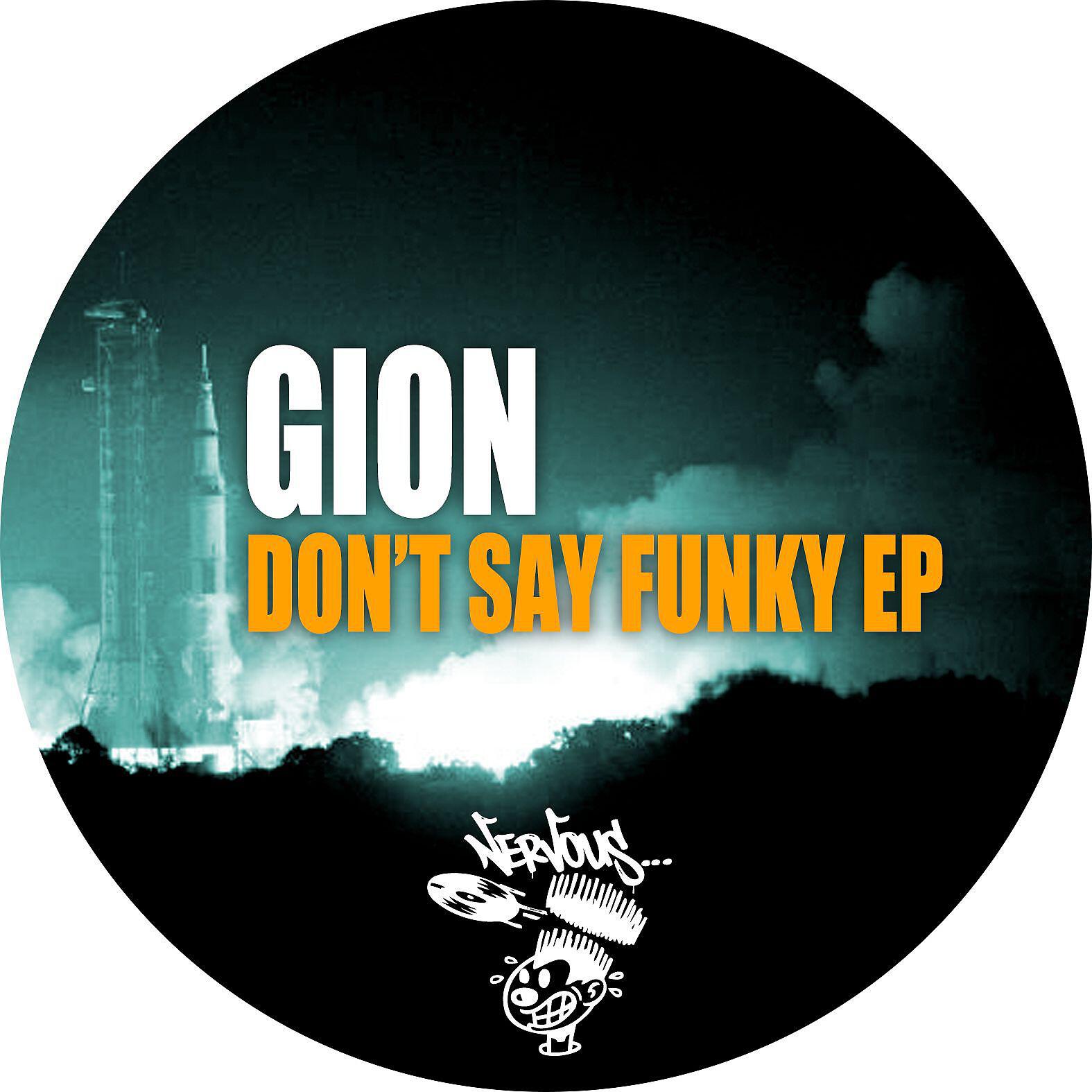 Релиз Don't Say Funky EP
