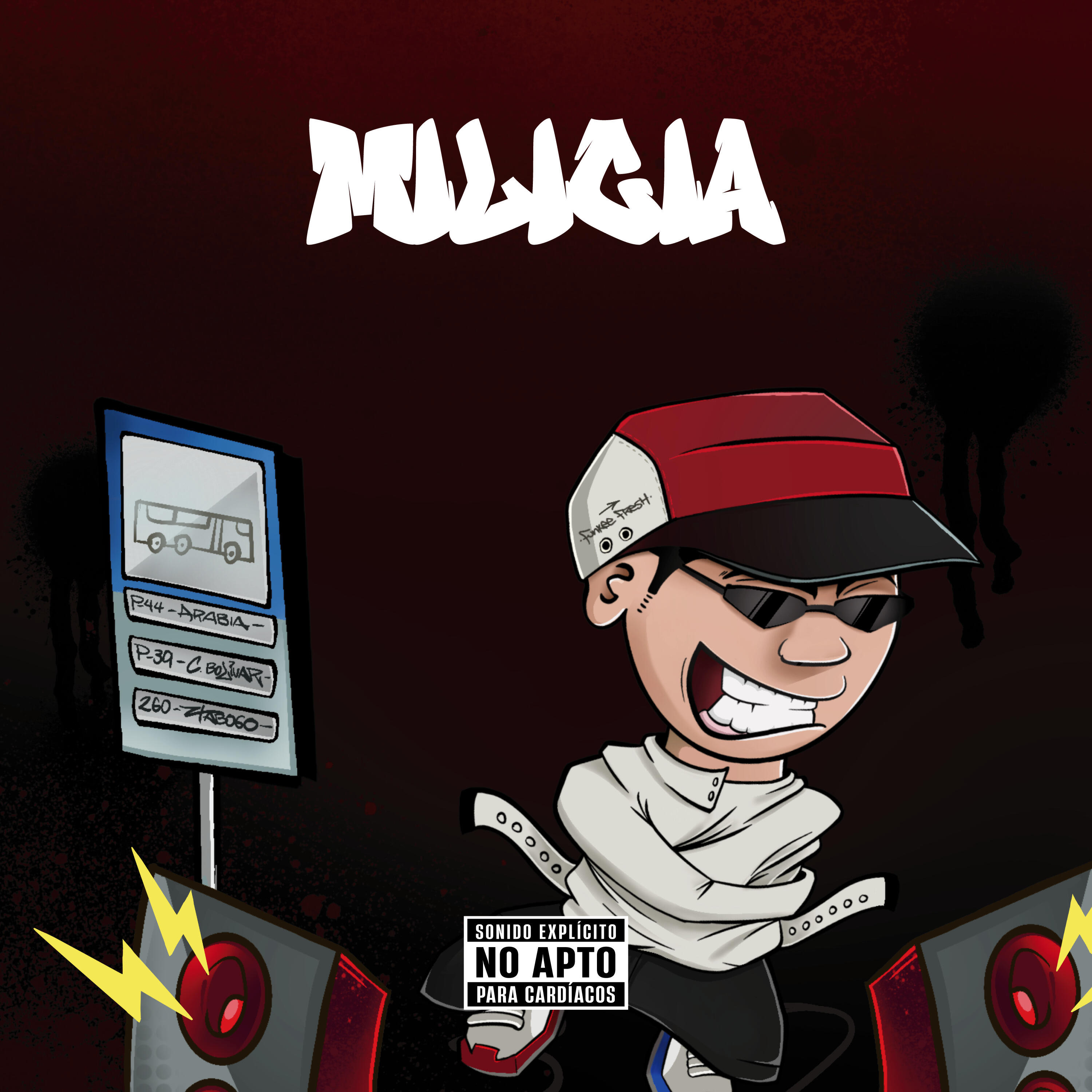 Релиз Milicia