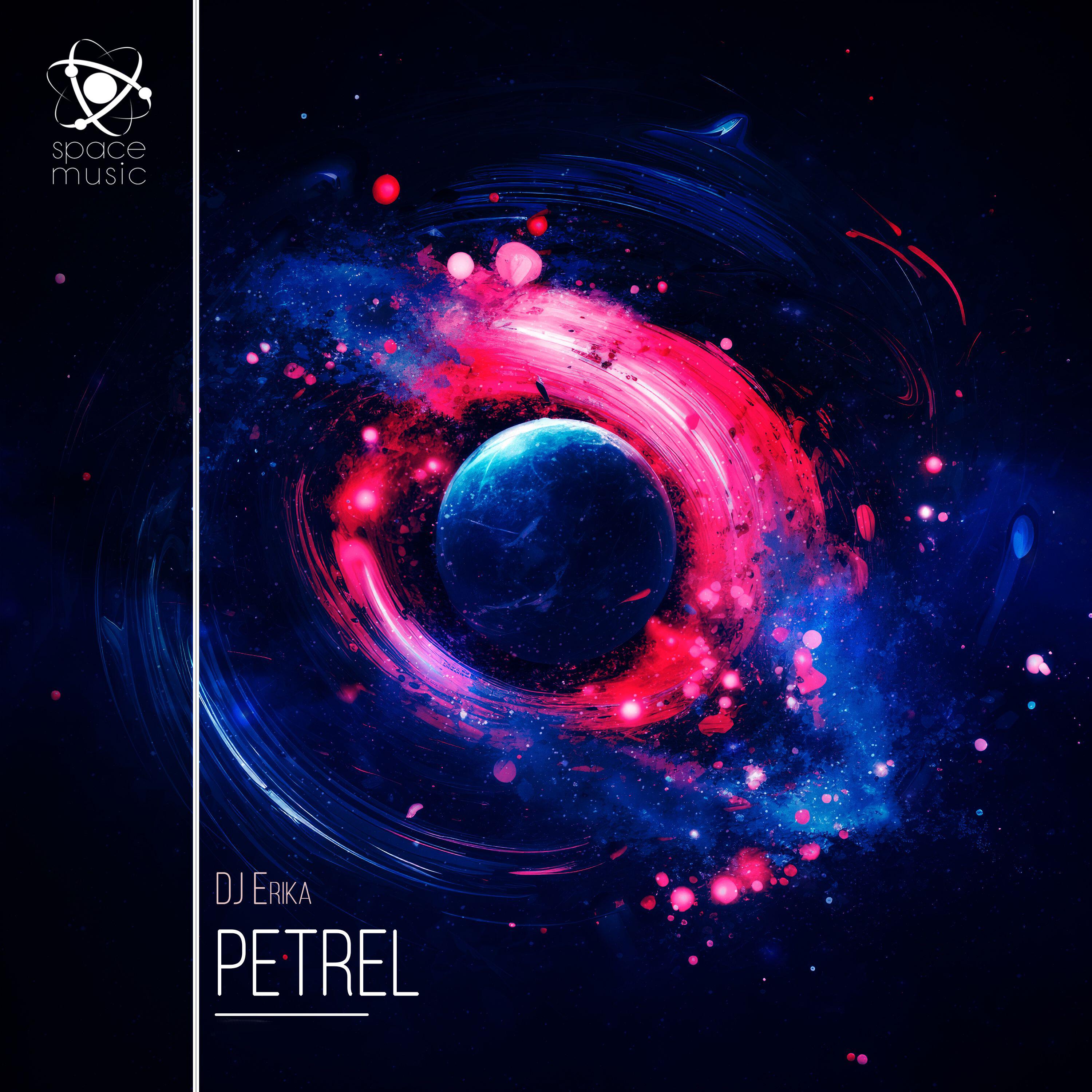 Релиз Petrel