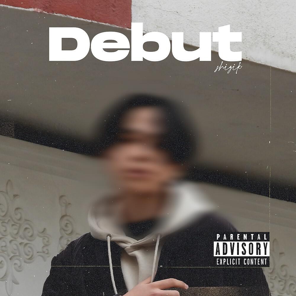 Релиз Debut
