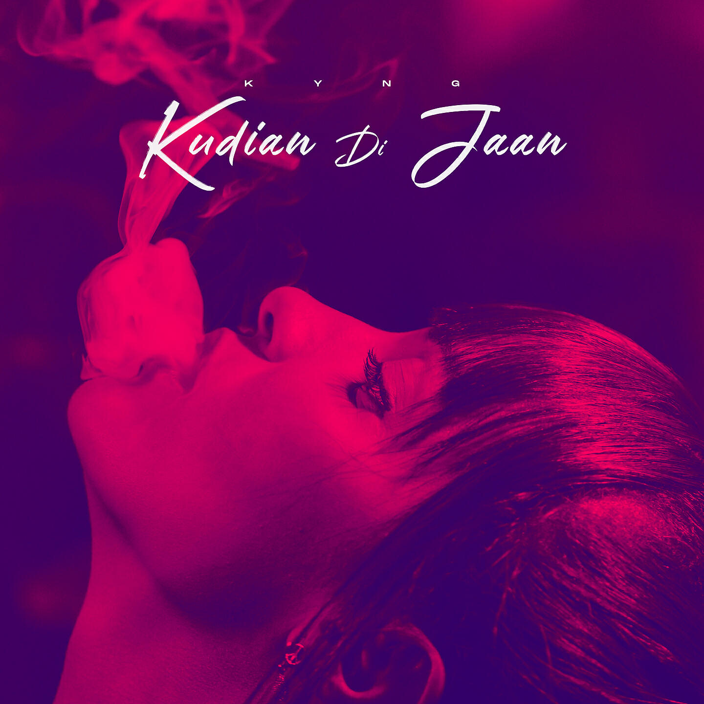 Релиз Kudian di jaan