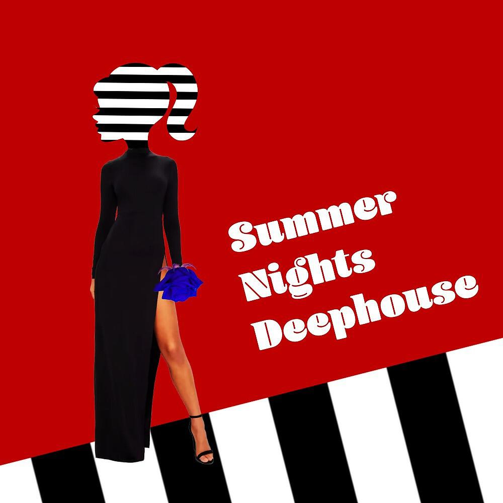 Релиз Summer Nights Deephouse